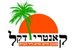KANTRIDEKEL